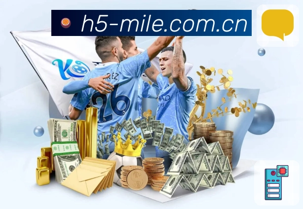 体育平台欢迎图